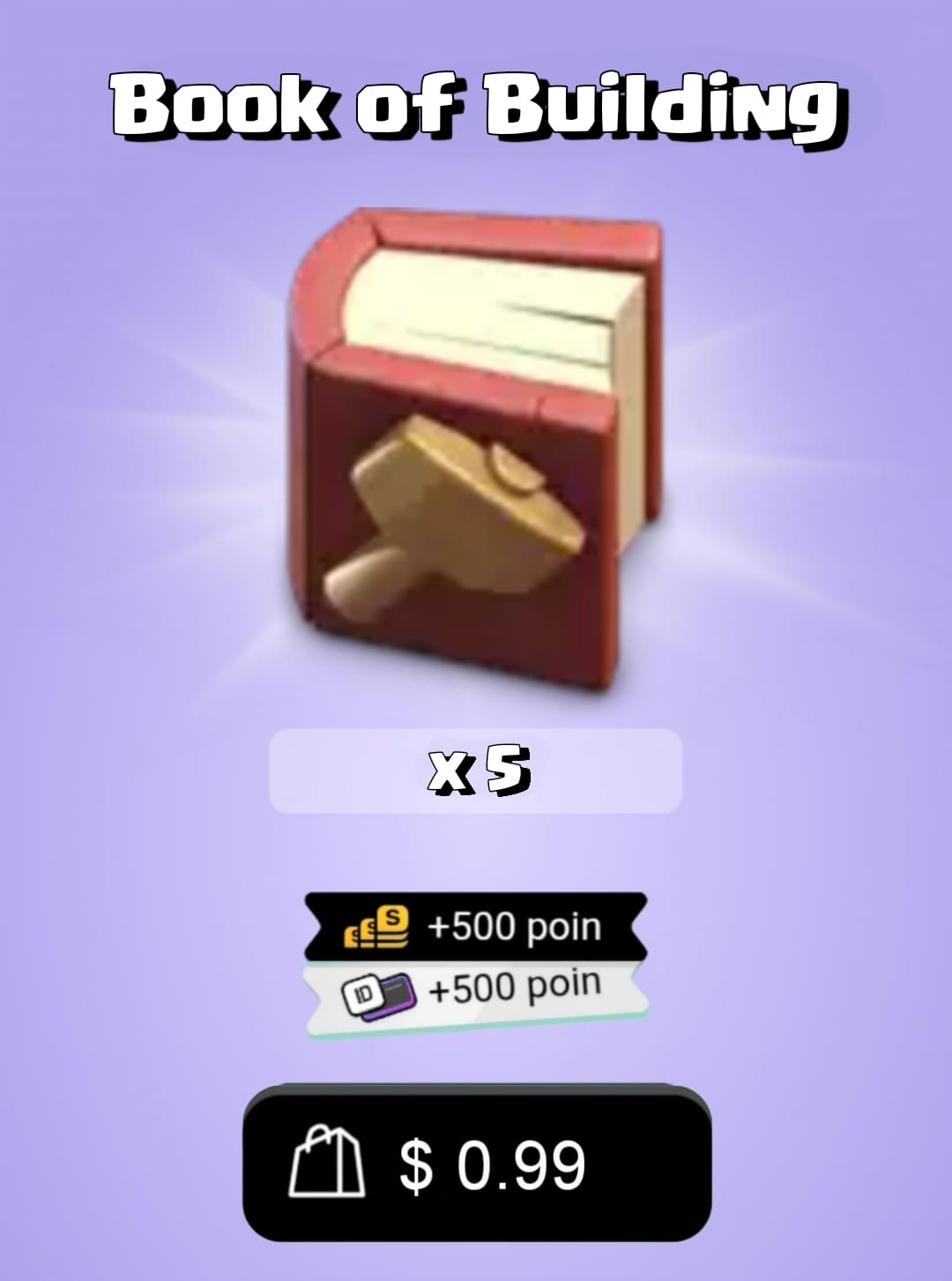 Reward C3